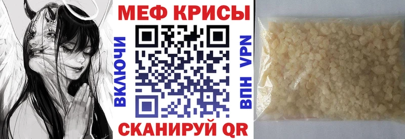 Купить наркотики сайты Нарткала Cocaine  Альфа ПВП  ГАШ  Бошки Шишки  Амфетамин  МЕФ 