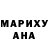 МЕТАДОН VHQ cheuk sherman