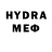 Бутират вода Homemadeduck102