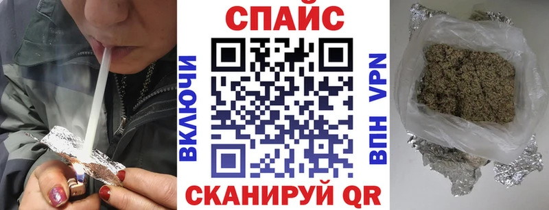 OMG как зайти Нарткала БУТИРАТ бутик где можно купить