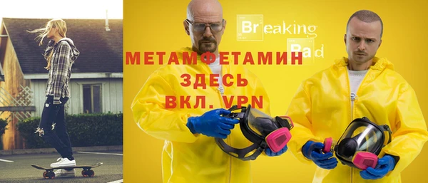 гашишное масло Армянск