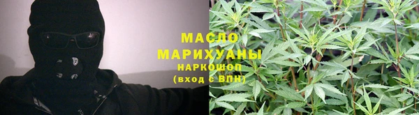 соль ск Алзамай