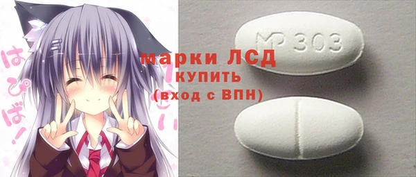соль ск Алзамай