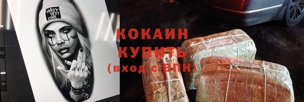 крисы Арсеньев