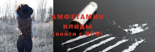 кокс Алексеевка