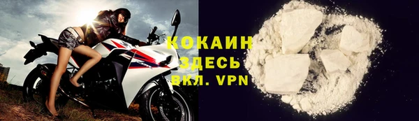 гашишное масло Армянск