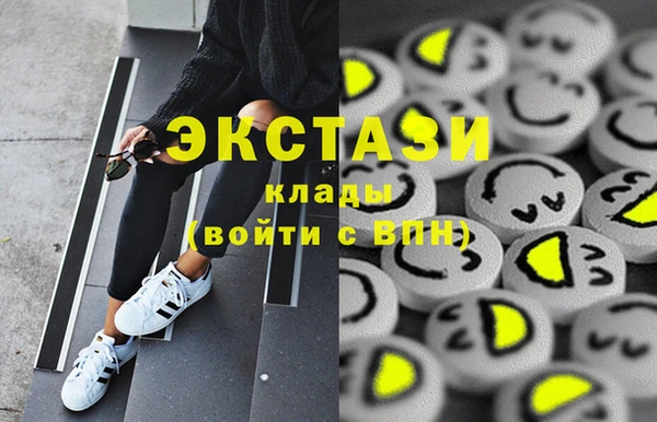 крисы Арсеньев