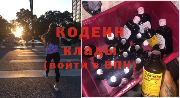 гашишное масло Армянск