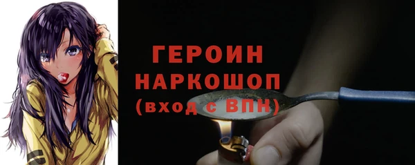 крисы Арсеньев