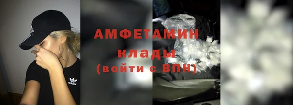 крисы Арсеньев