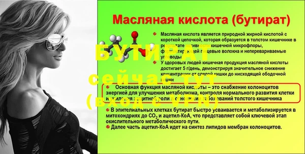 крисы Арсеньев