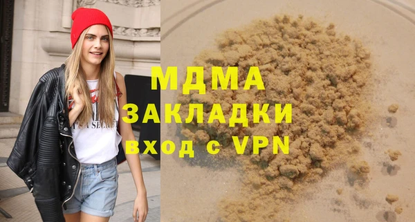 соль ск Алзамай