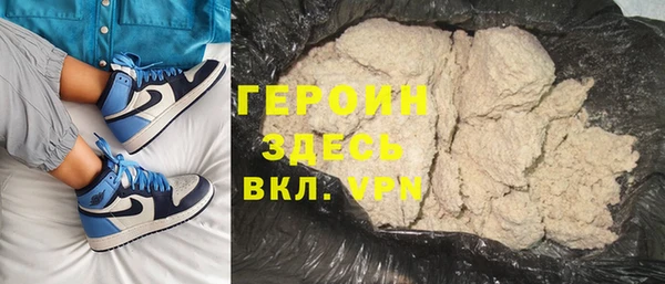 твердый Алексин
