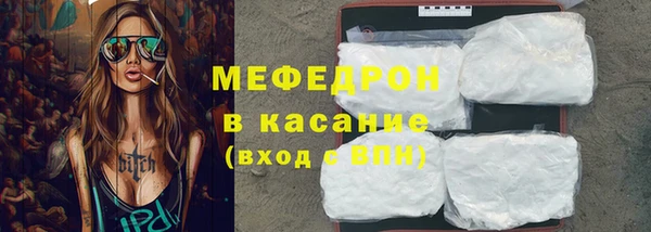 дурь Аркадак