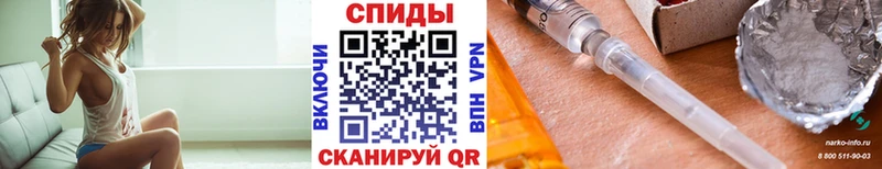 darknet наркотические препараты Нарткала Метамфетамин пудра