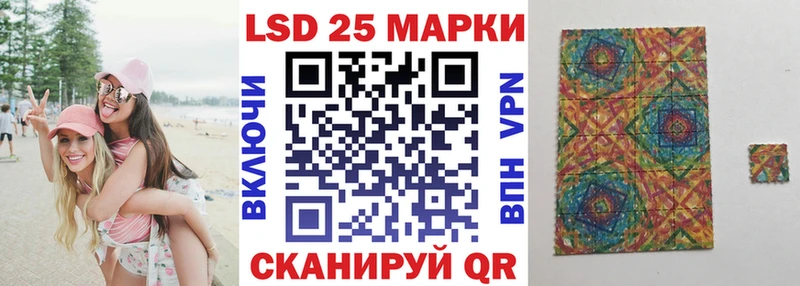 shop как зайти  даркнет сайт  Нарткала  Марки N-bome 1500мкг 